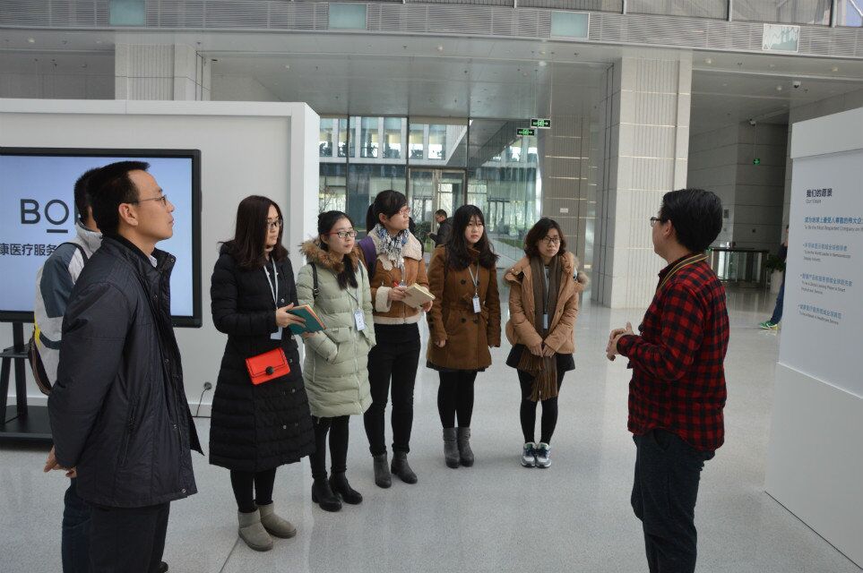 学院师生参观京东方